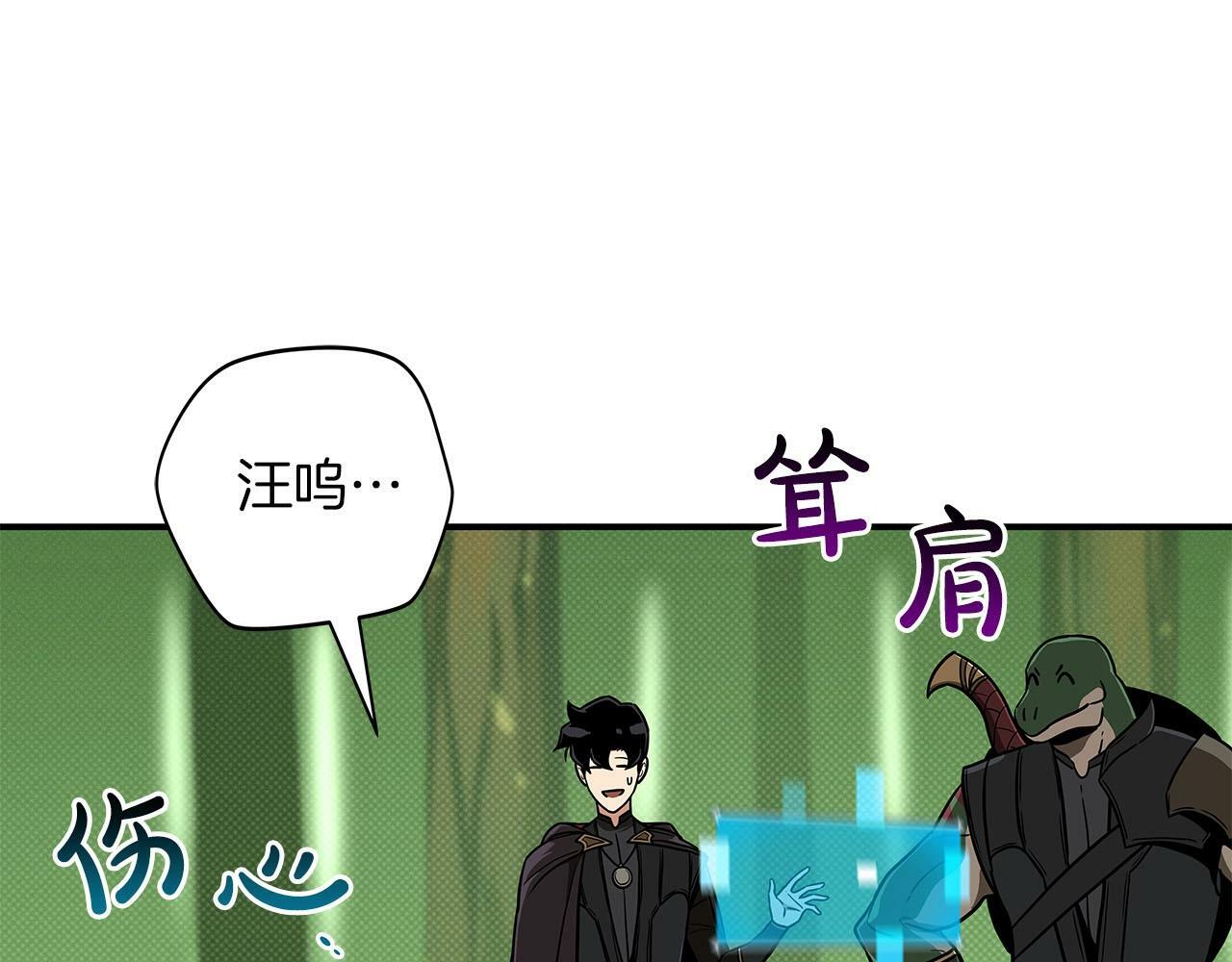 第45话 合影24