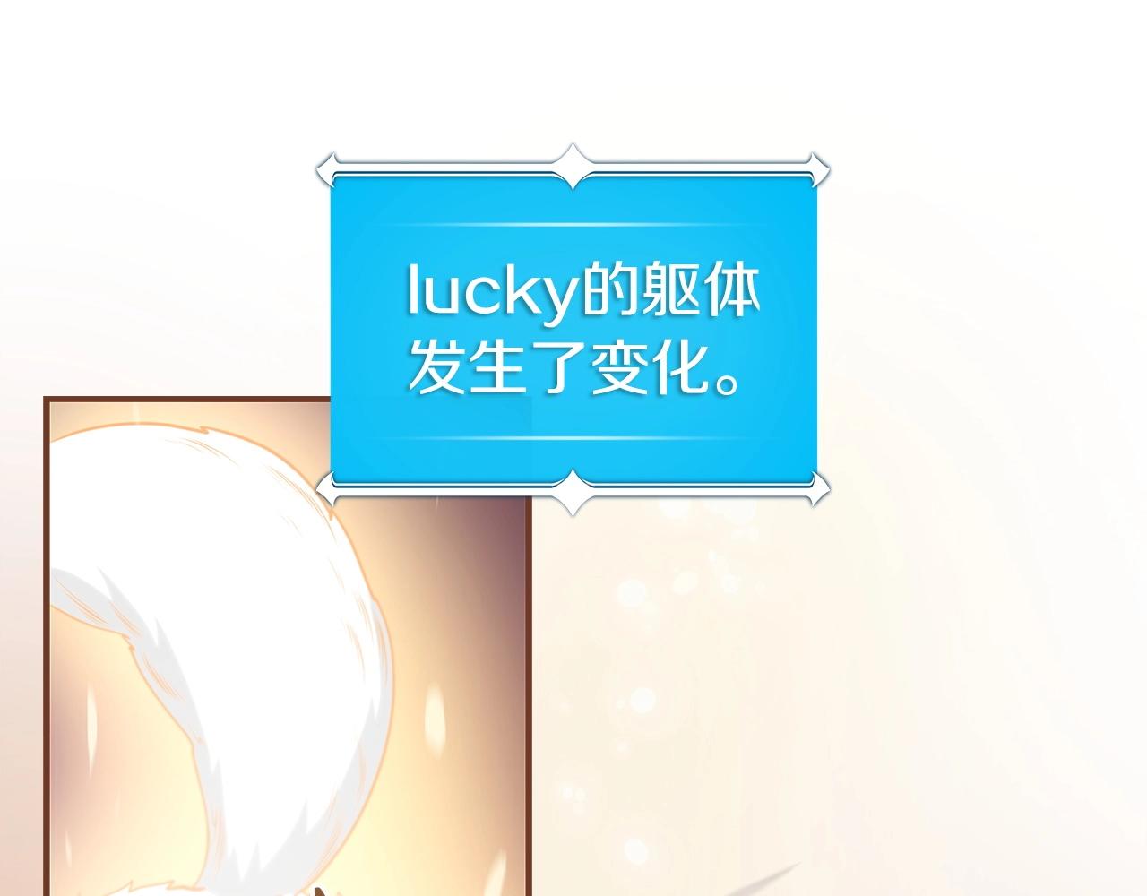 第15话 一生的热爱74