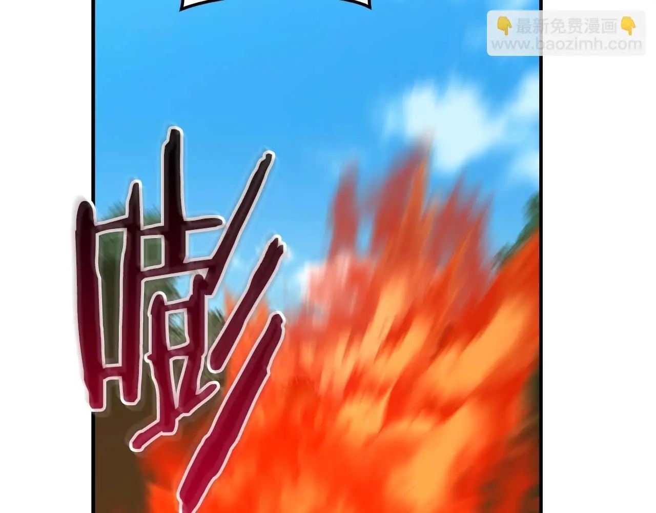 第79话 冰冻之夜63