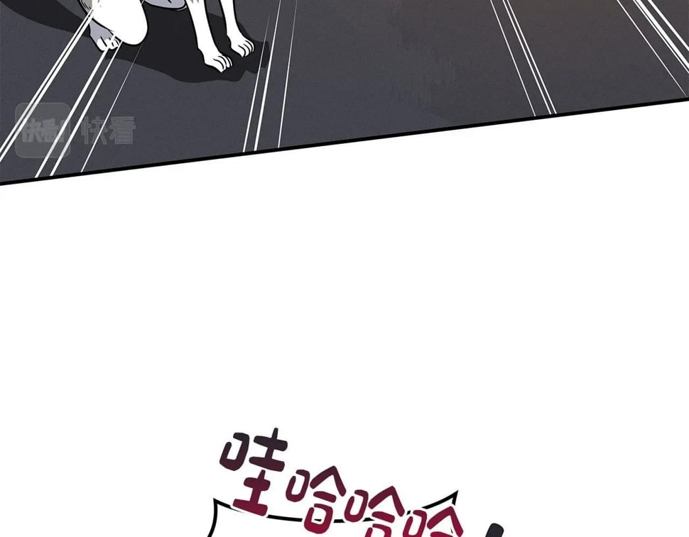 第43话 悬赏144