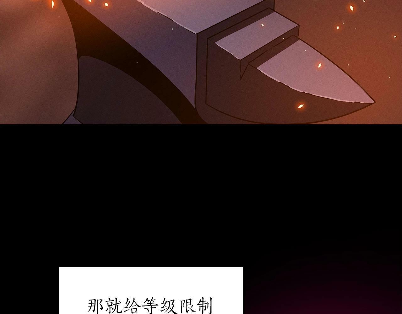 第55话 提取属性154