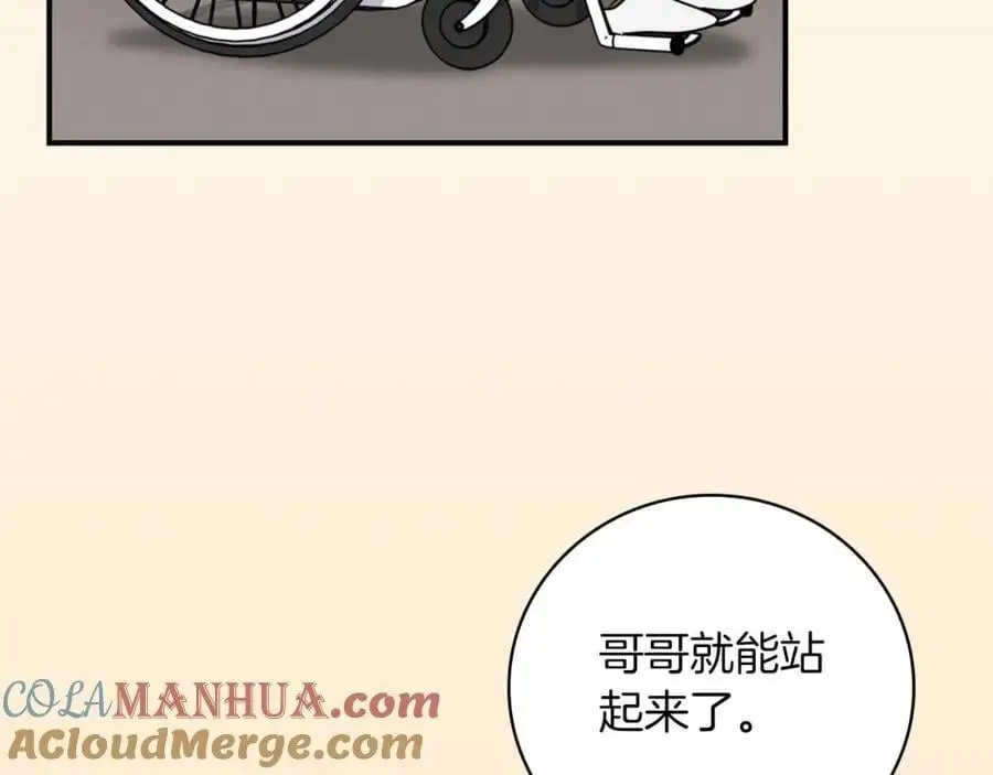 第86话 开拓之地216