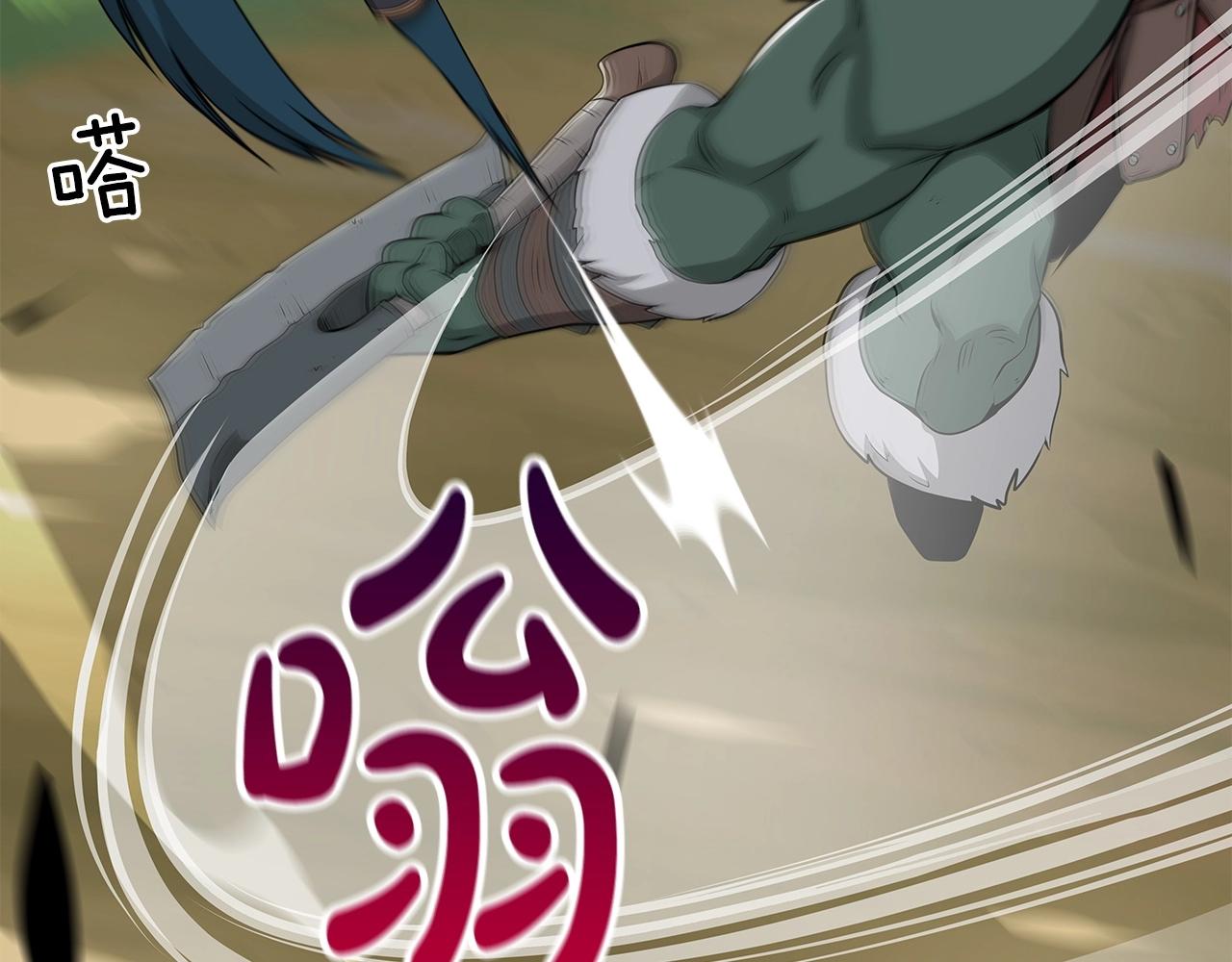 第11话 秘密祭坛36