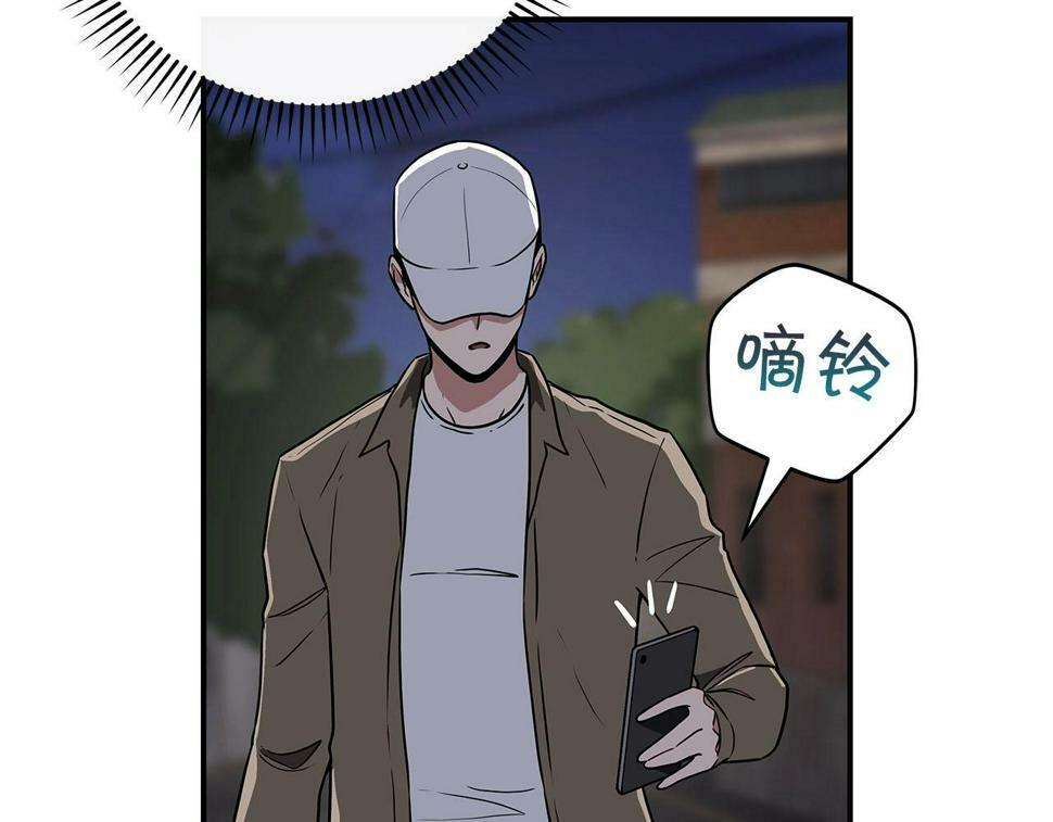 第40话 缪斯8