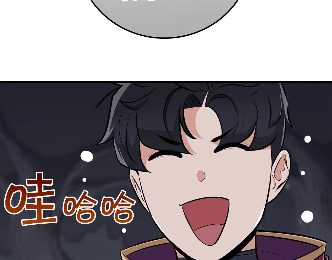 第19话 成为新星的机会144