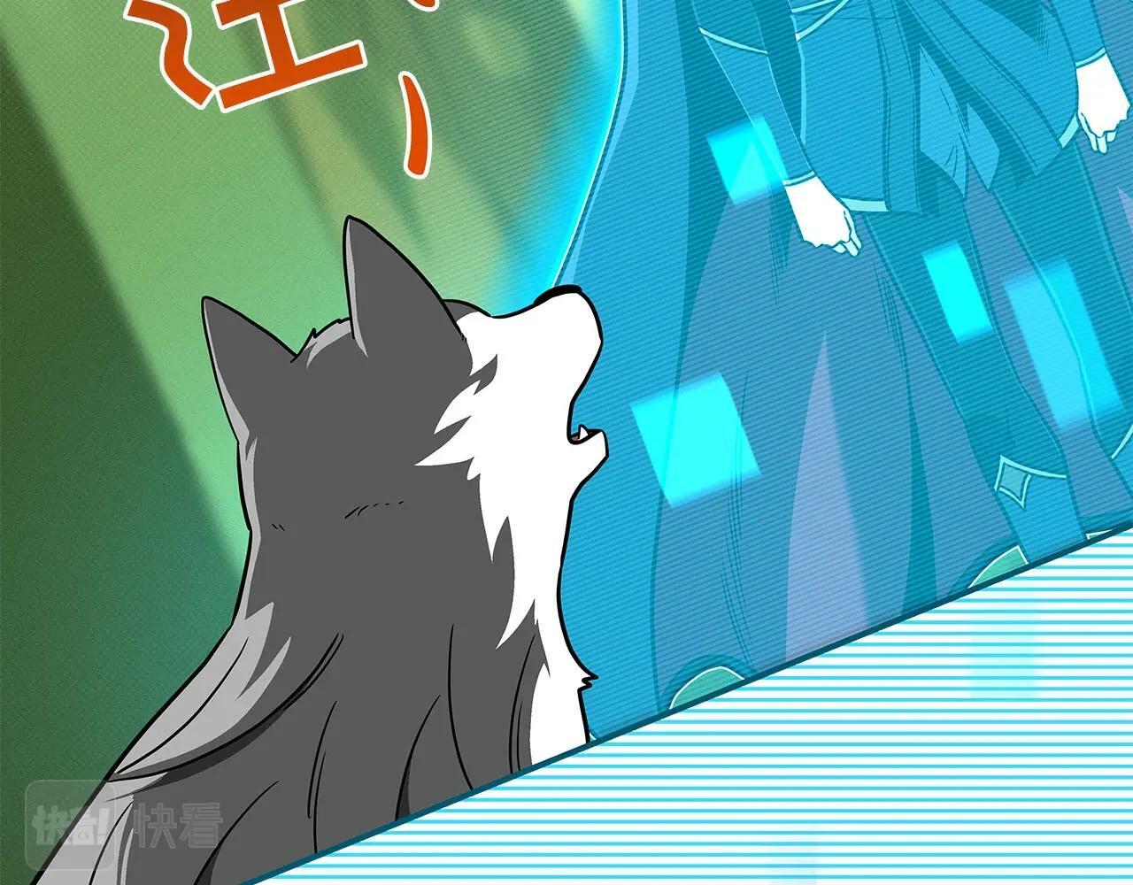 第45话 合影69