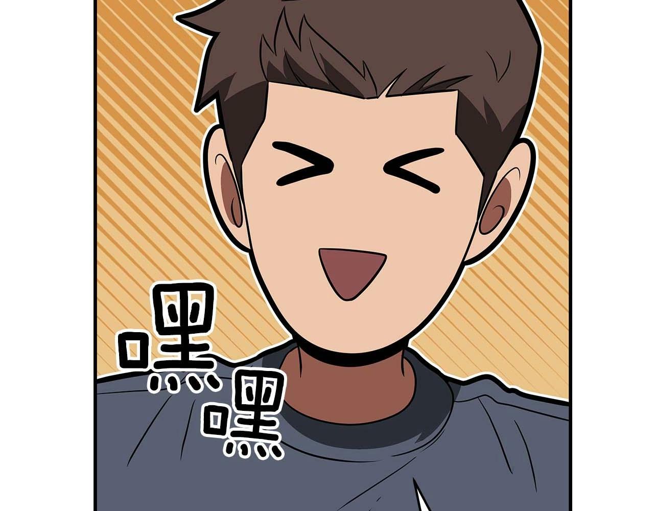 第66话 联系缪斯96