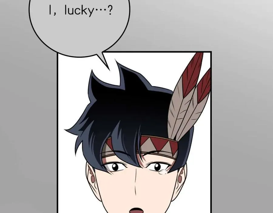 第93话 “暴露”身份？！210