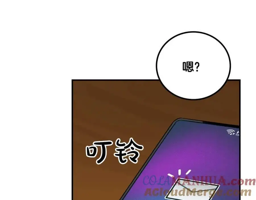 第86话 开拓之地208