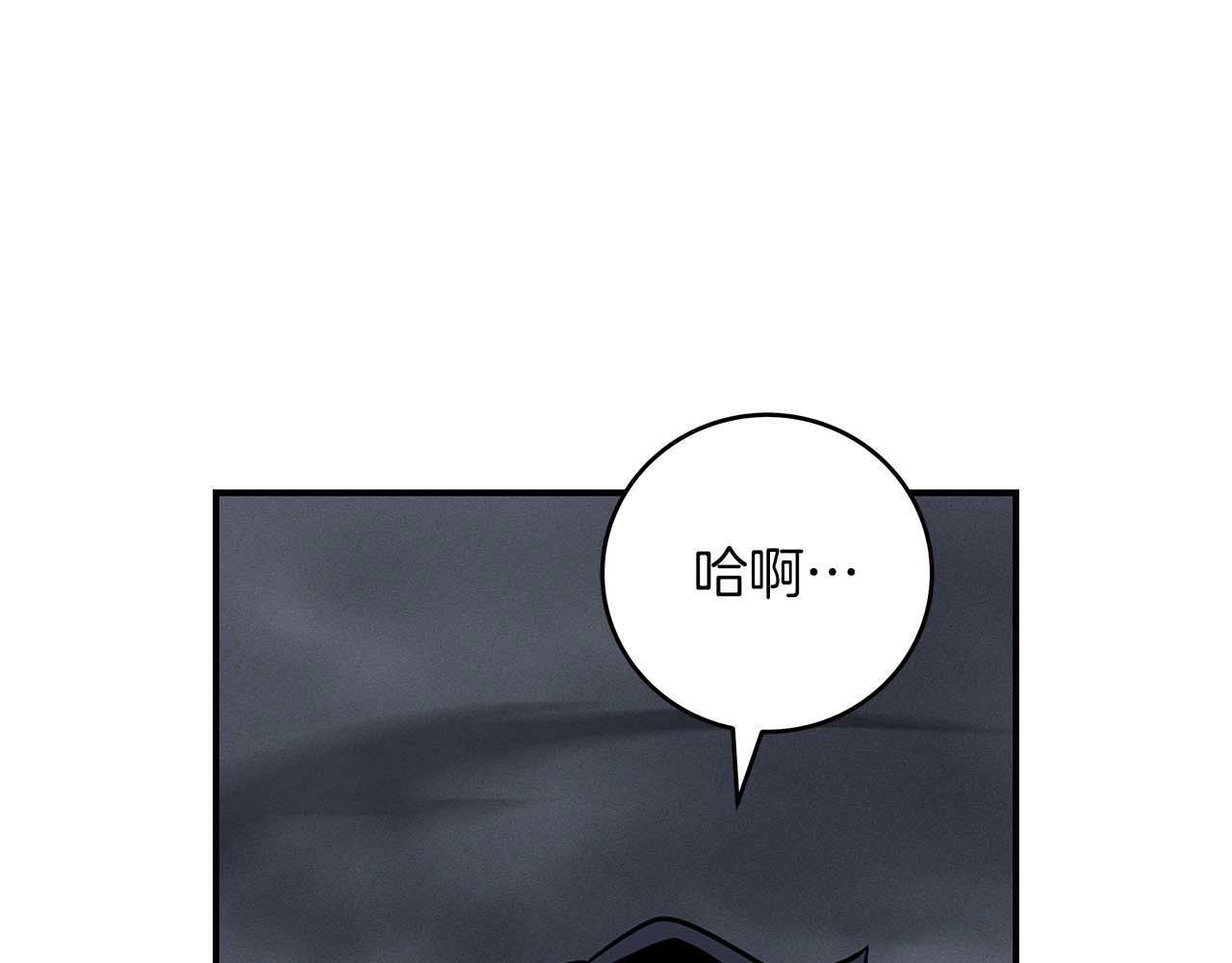 第53话 决斗9