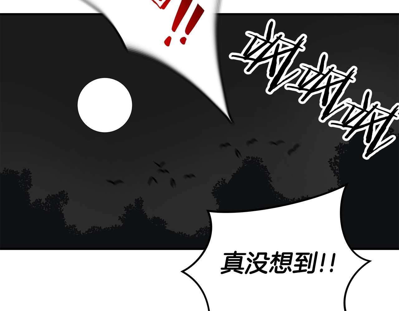 第72话 开箱直播25