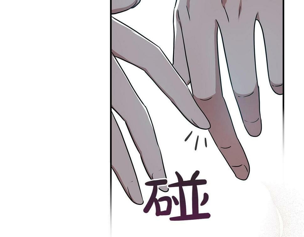 第40话 缪斯55