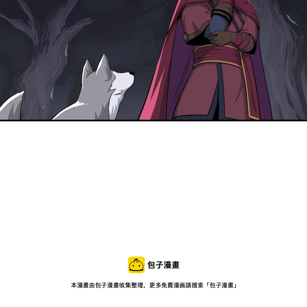 第20话 左右开弓！49