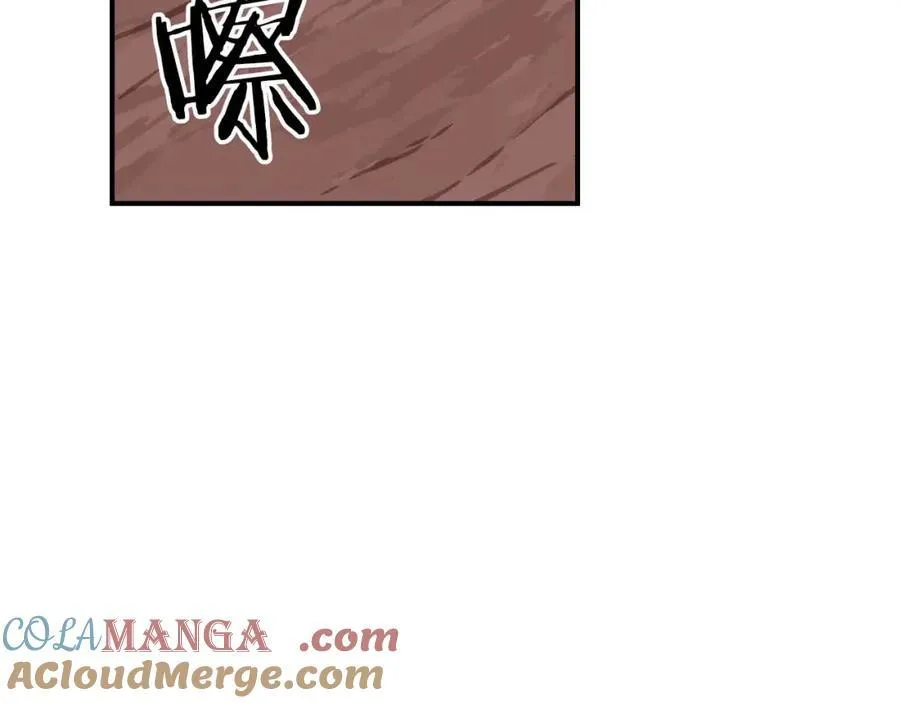 第90话 lucky之“死”4