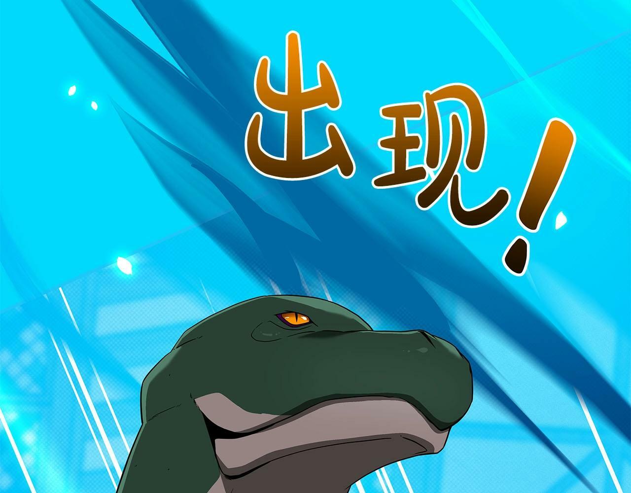 第45话 合影100