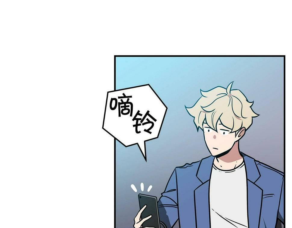 第37话 再次直播70