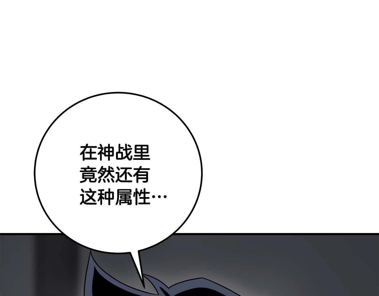 第72话 开箱直播27