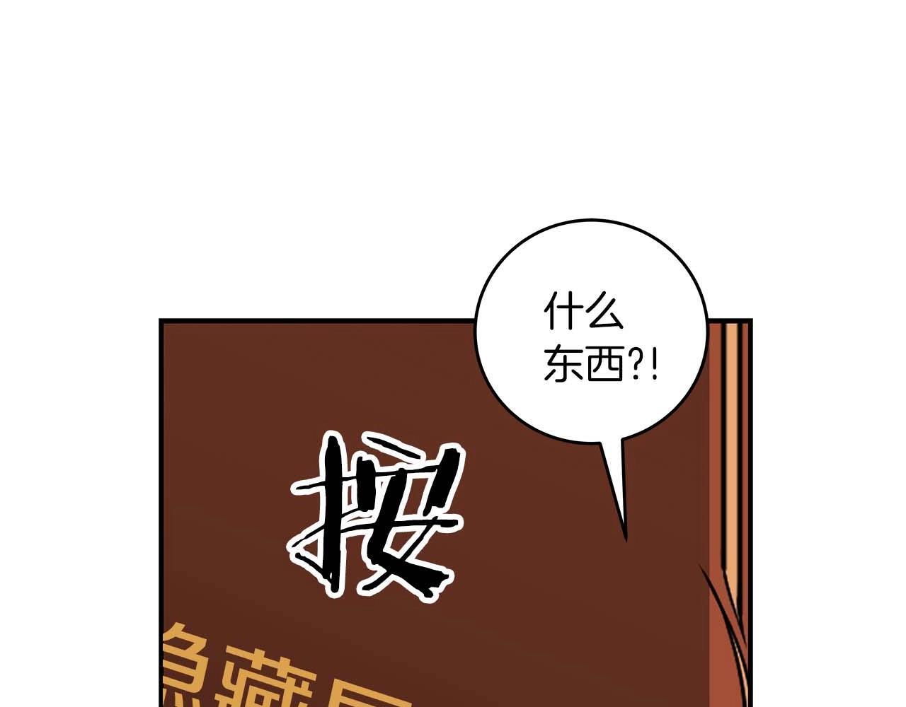 第72话 开箱直播22