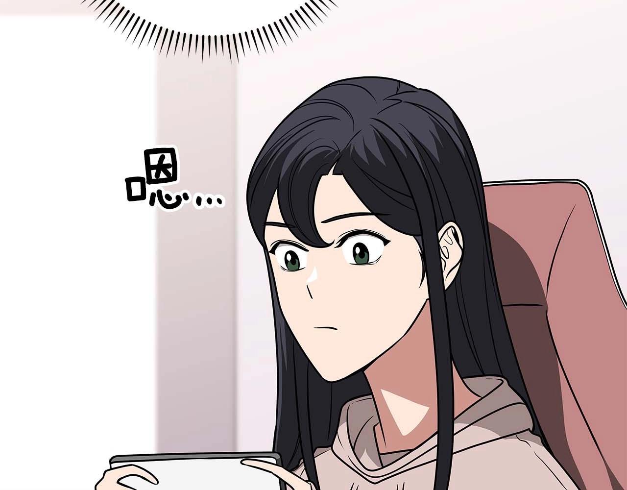 第69话 守护者75