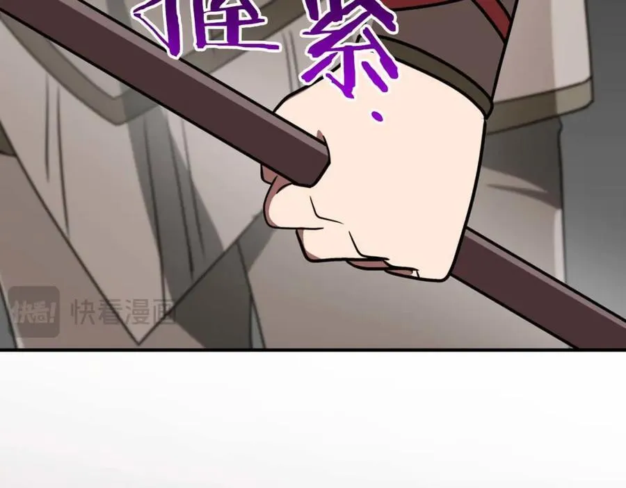 第92话 BJ大魔道师复活！178