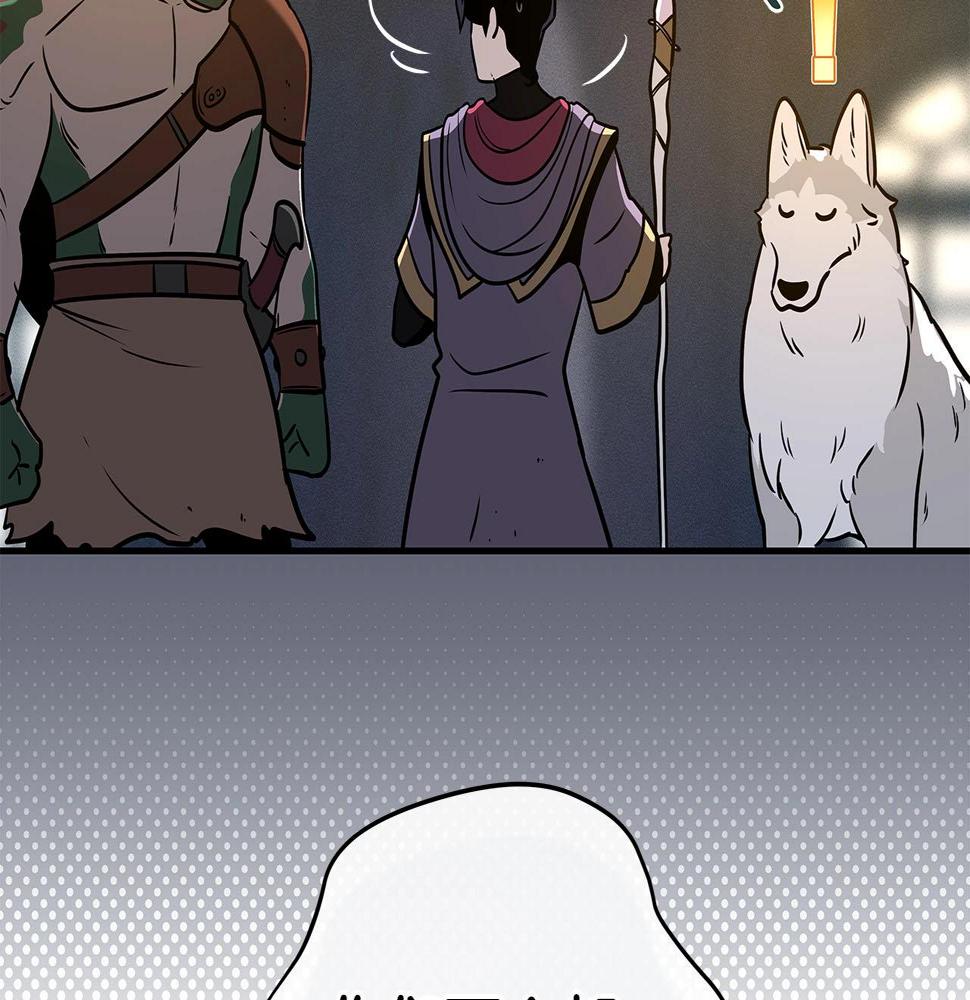 第36话 精灵引路73