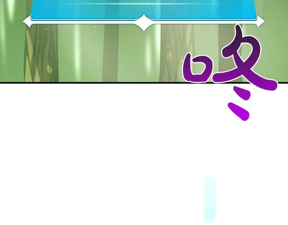 第37话 再次直播159
