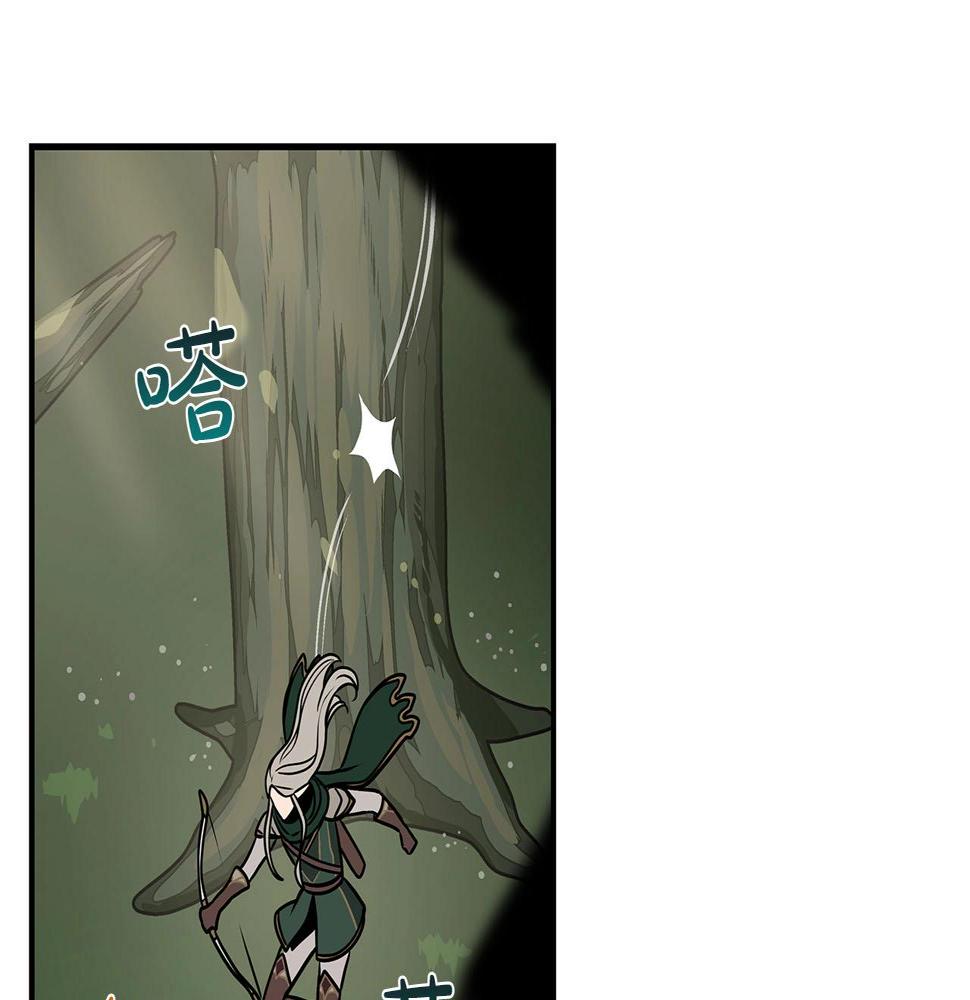 第36话 精灵引路175