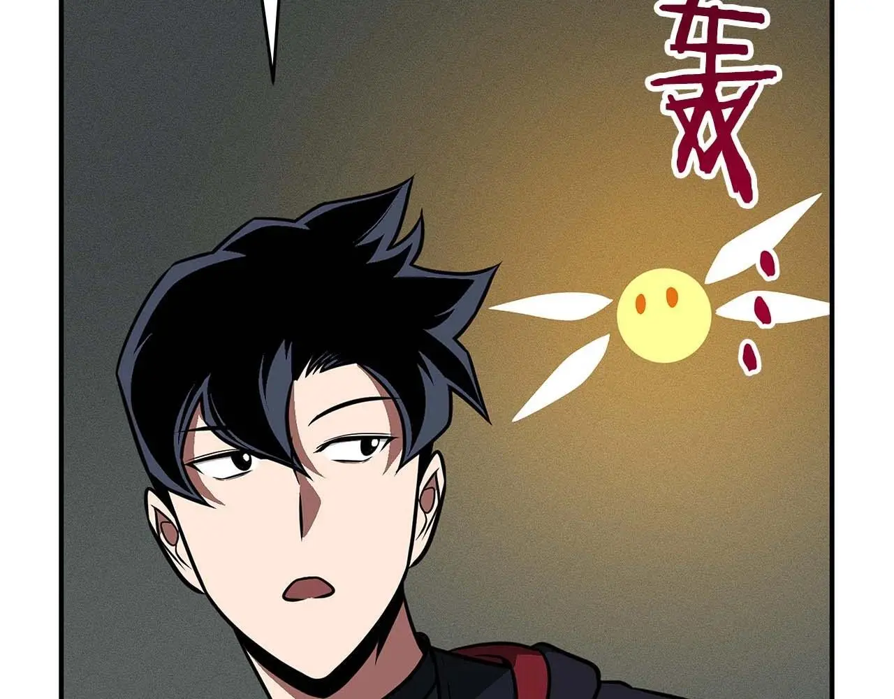 第75话 物理魔法87