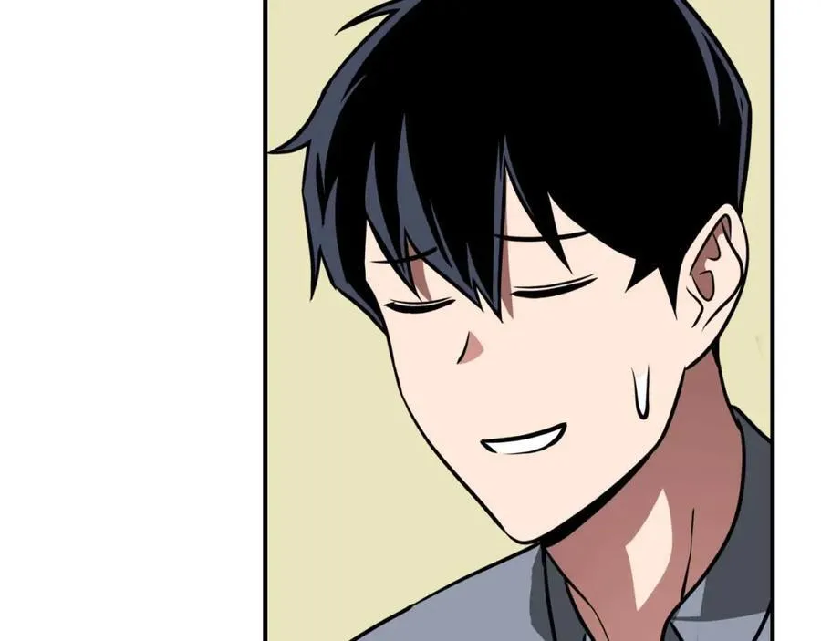 第93话 “暴露”身份？！175