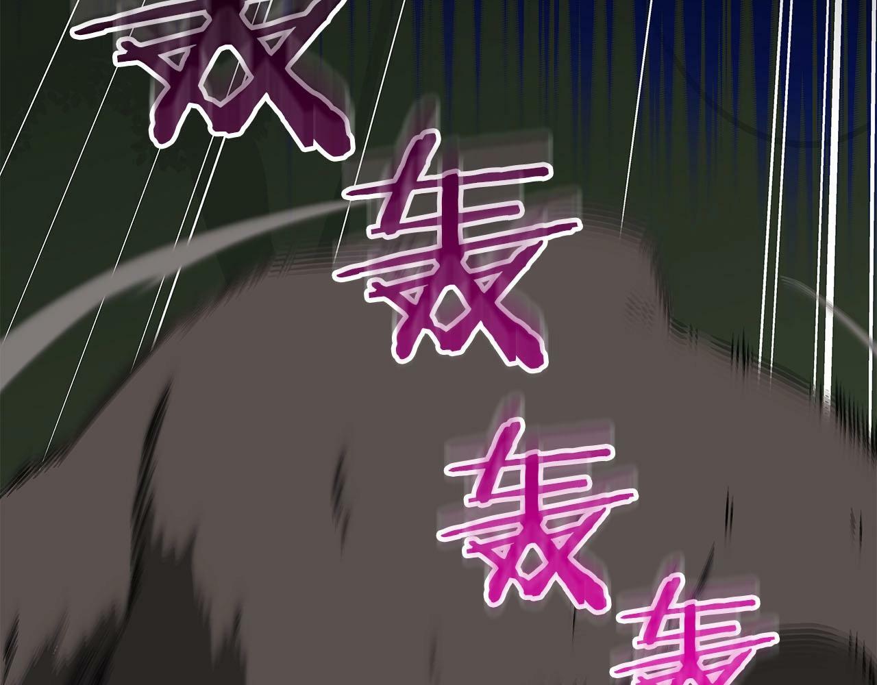 第56话 直播热身125