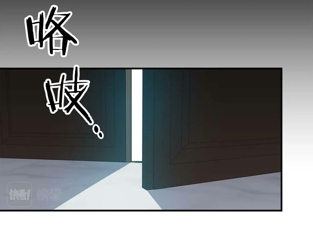 第63话 单刷幽灵175