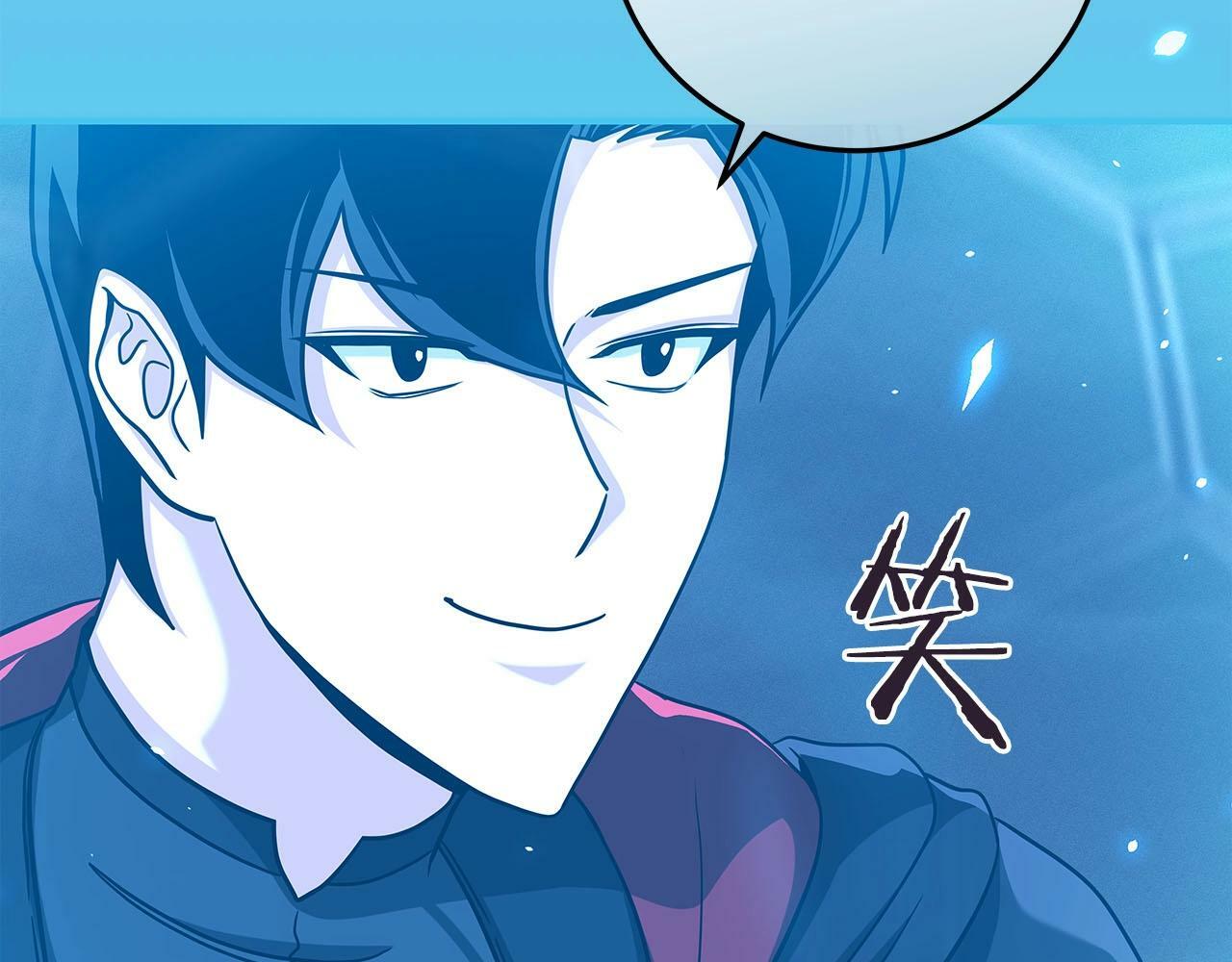 第46话 偷袭直播153