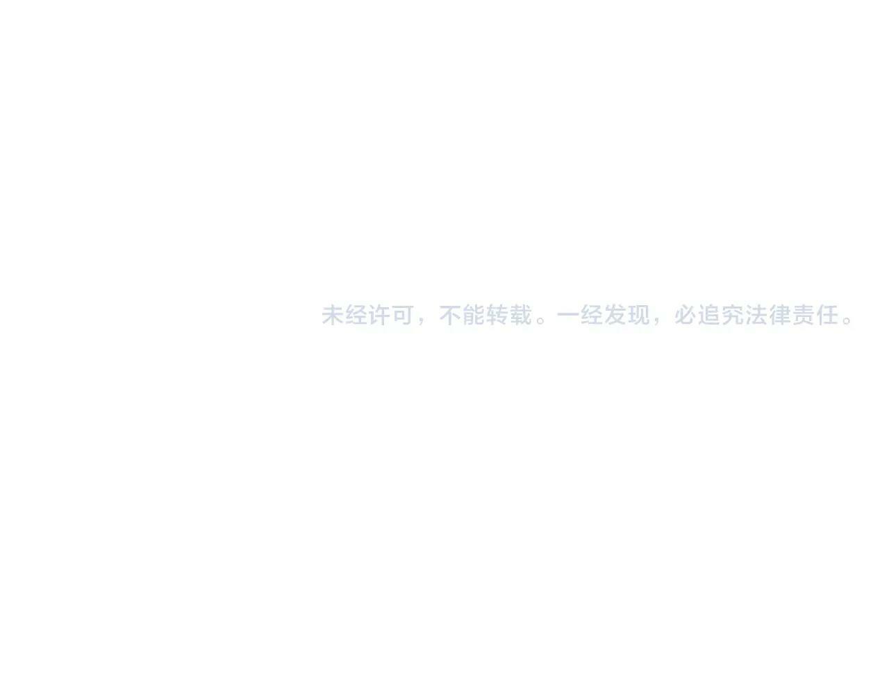 第59话 狂战士186