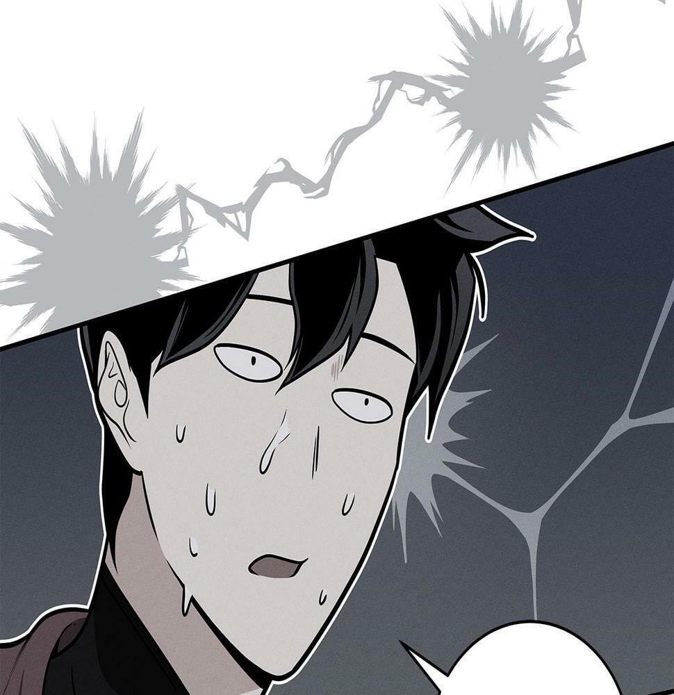 第35话 白魔杖170