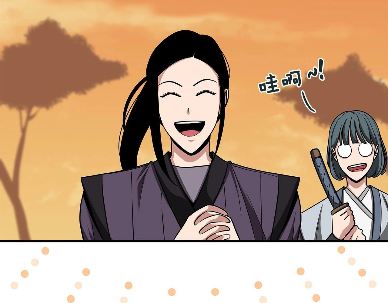 第46话 偷袭直播71