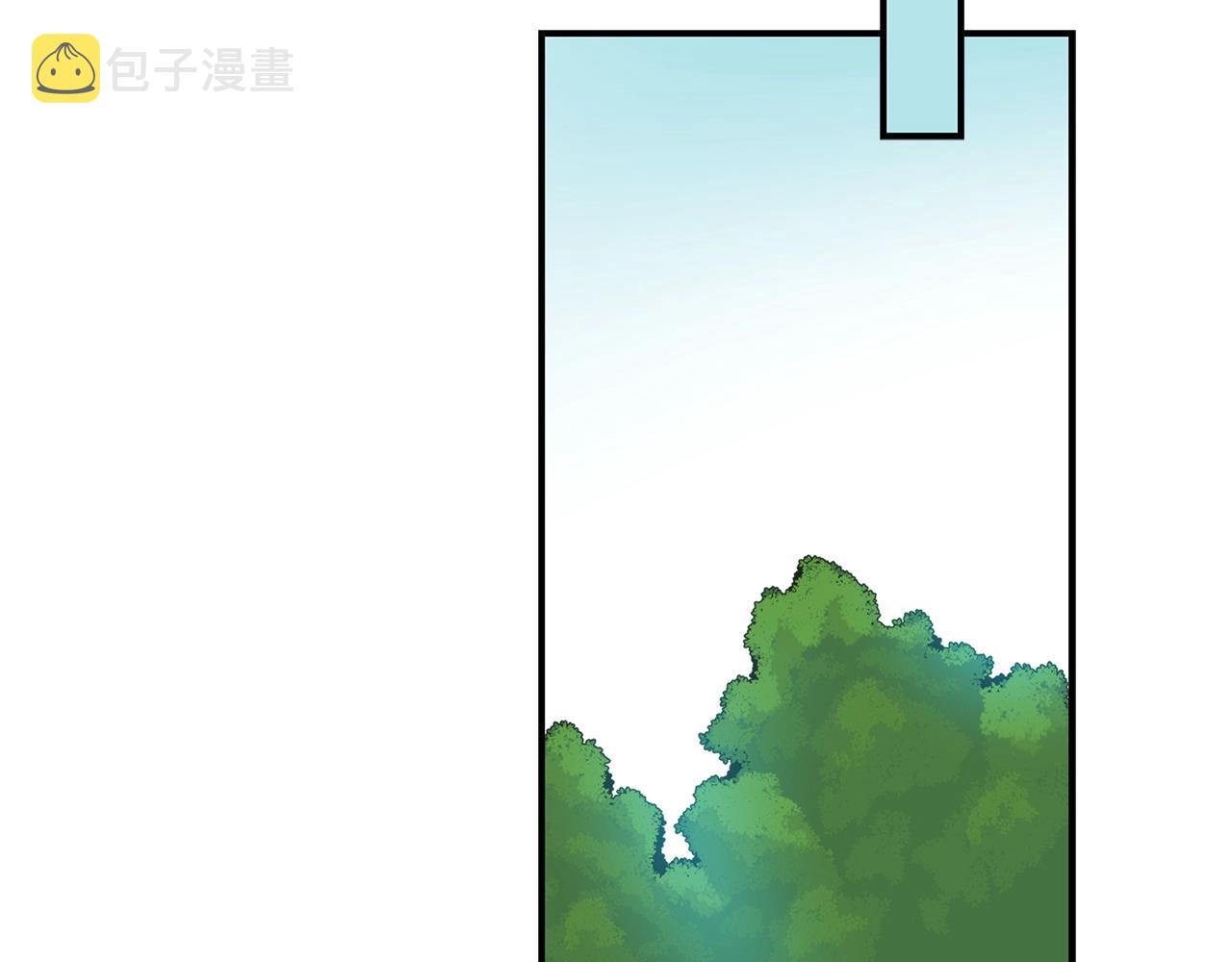 第13话 论持久战26