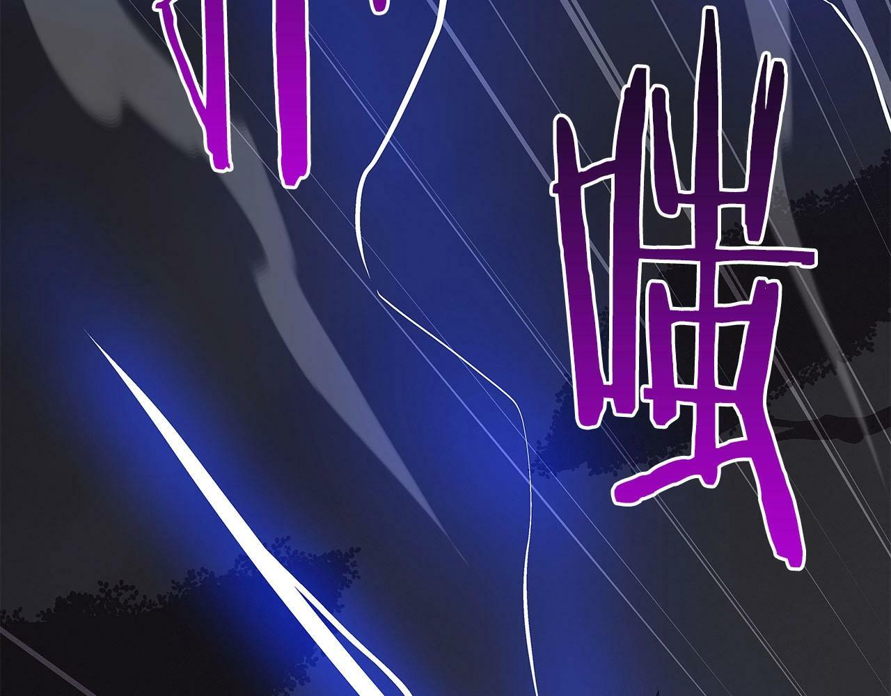 第47话 半人马形态115