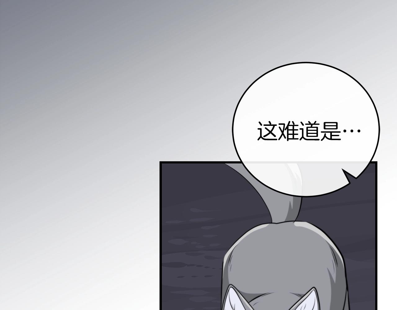 第17话 抽卡时刻155