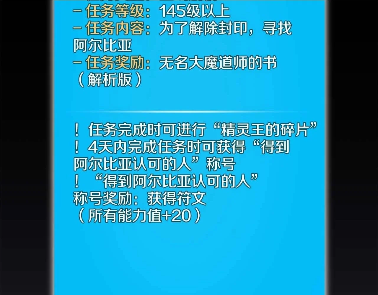 第81话 投资联手1