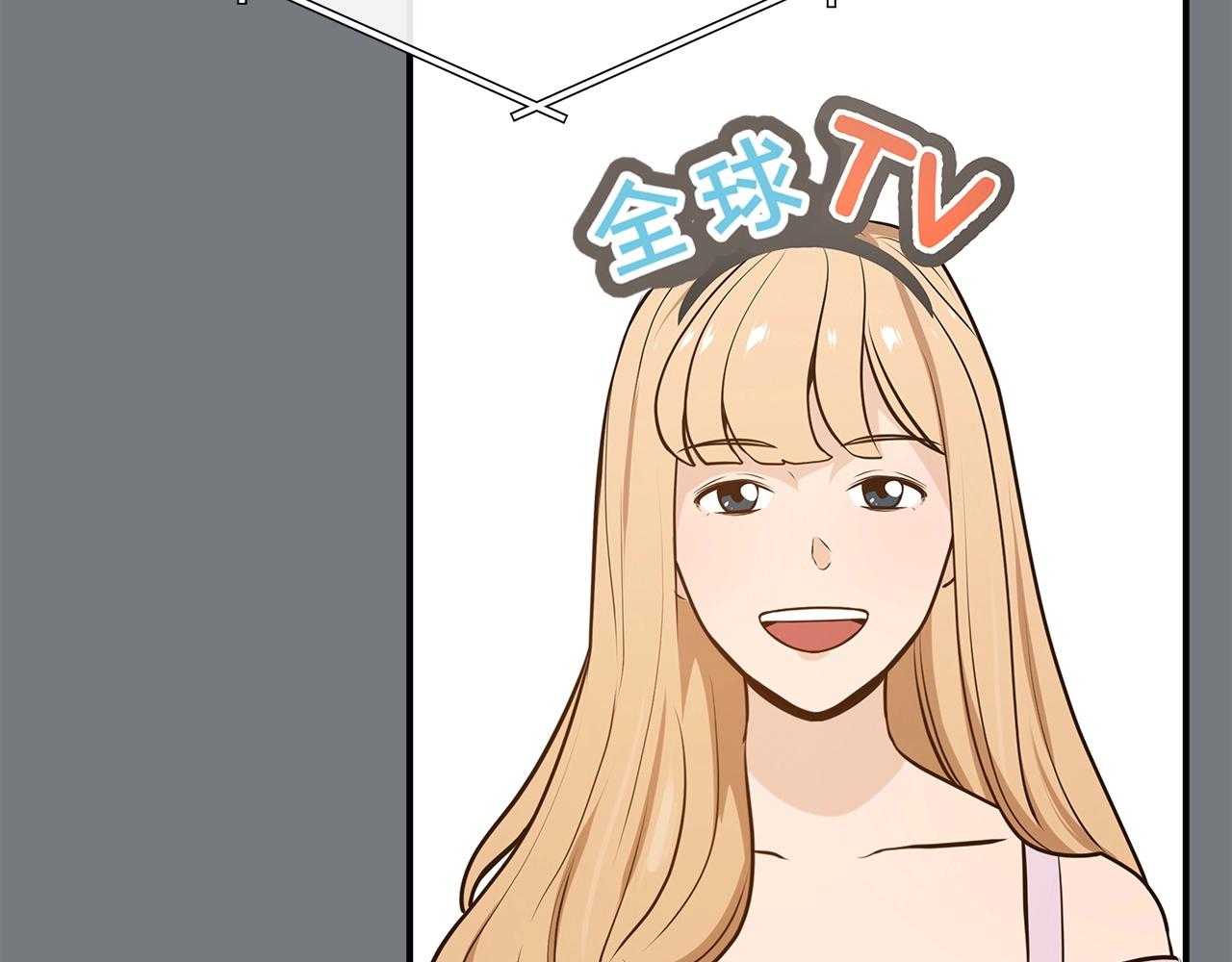 第17话 抽卡时刻4