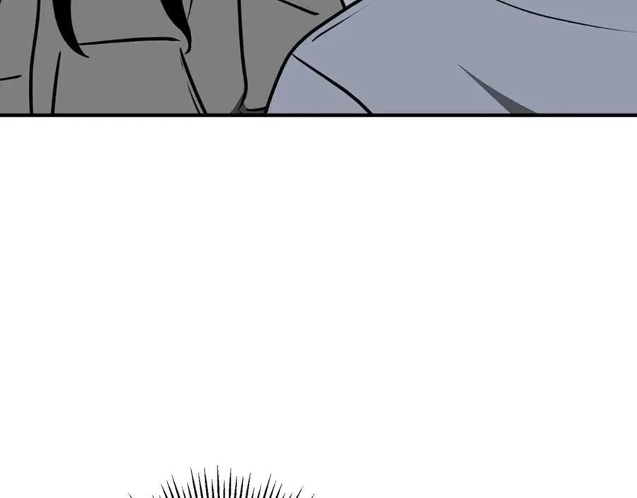 第93话 “暴露”身份？！219