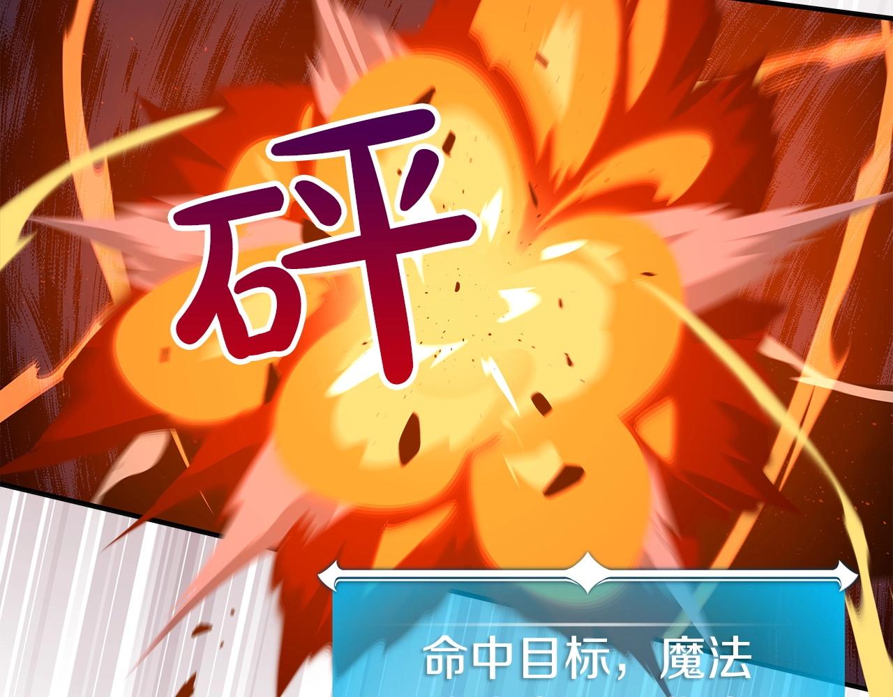 第15话 一生的热爱19