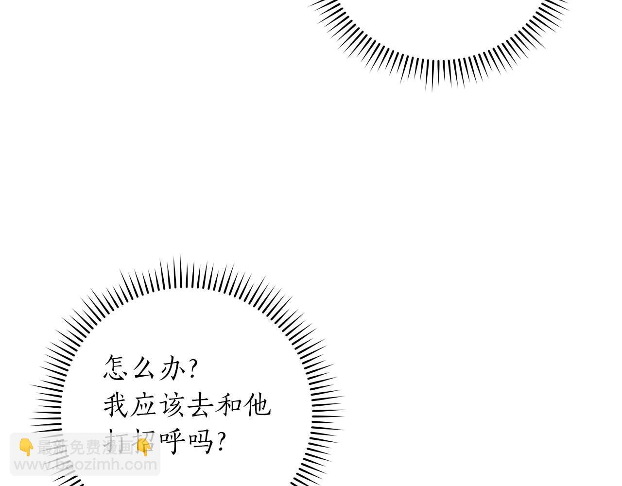 第67话 正面硬刚14
