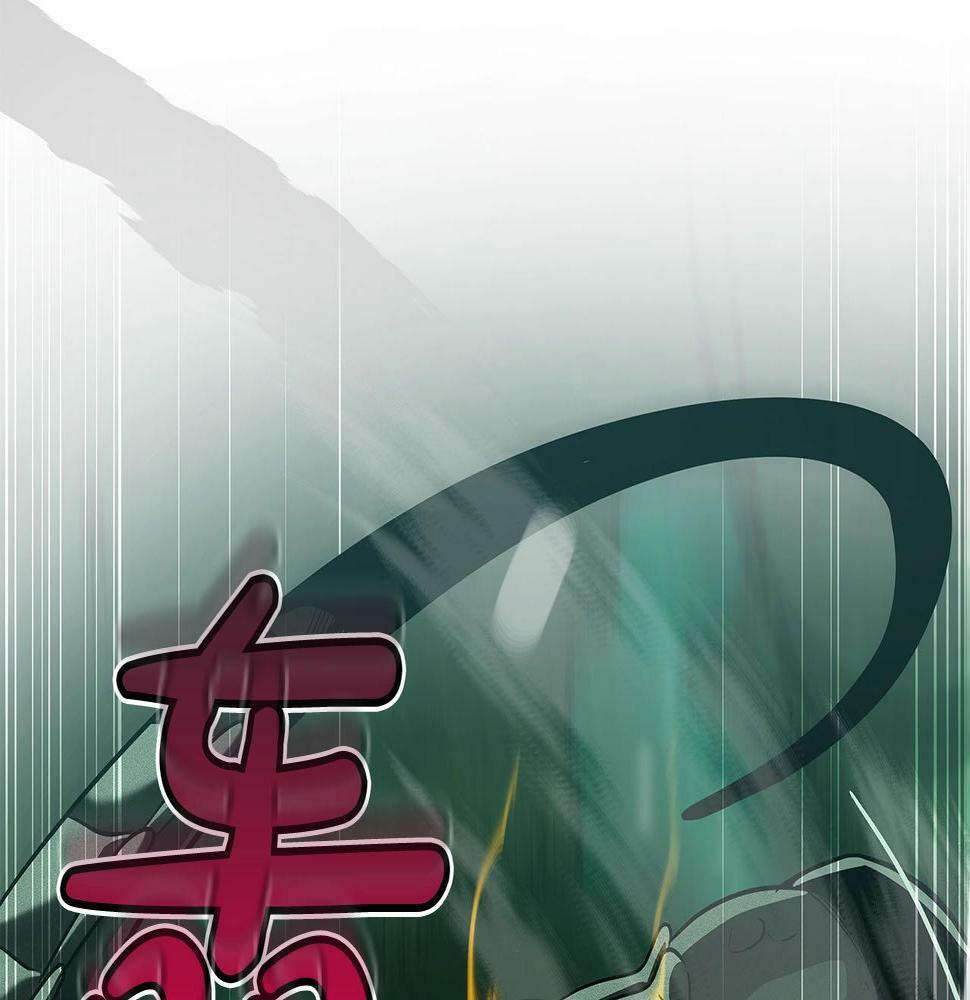 第34话 挑战成功28