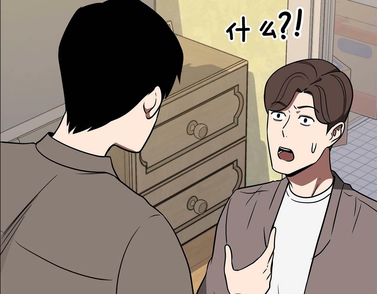 第66话 联系缪斯144
