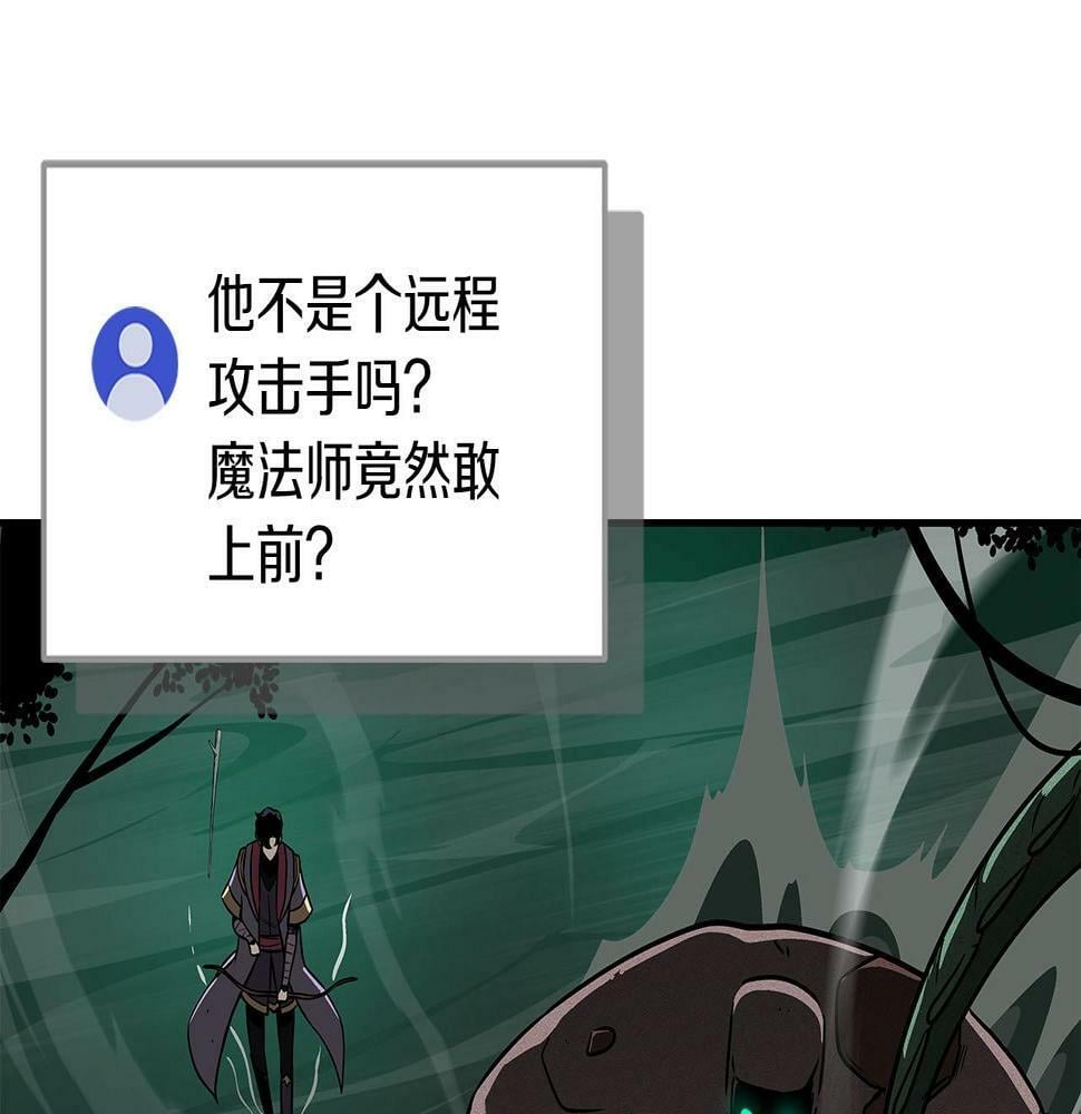 第34话 挑战成功13
