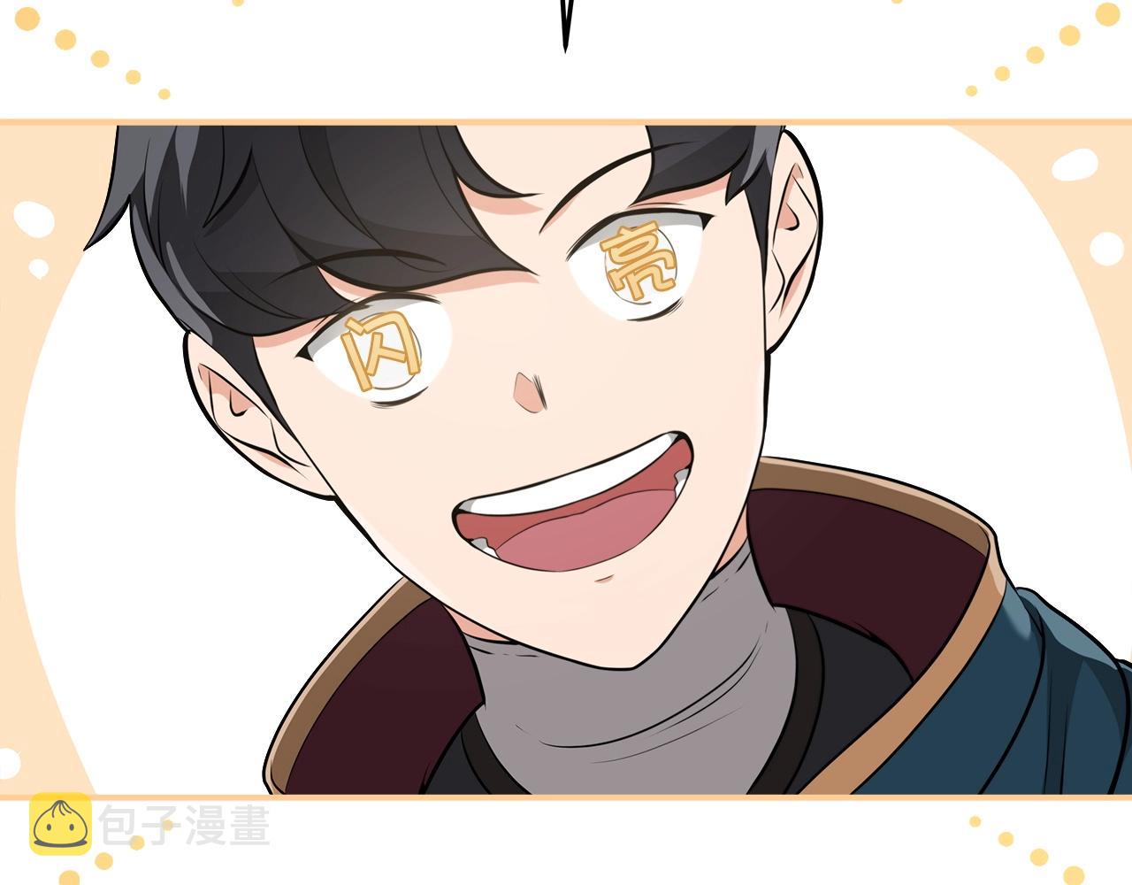 第17话 抽卡时刻95