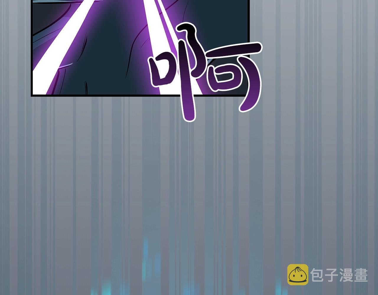 第13话 论持久战70