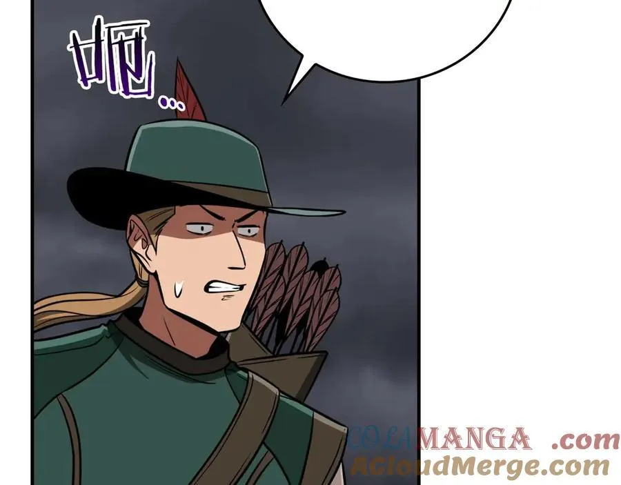第95话 捉迷藏的BOSS64