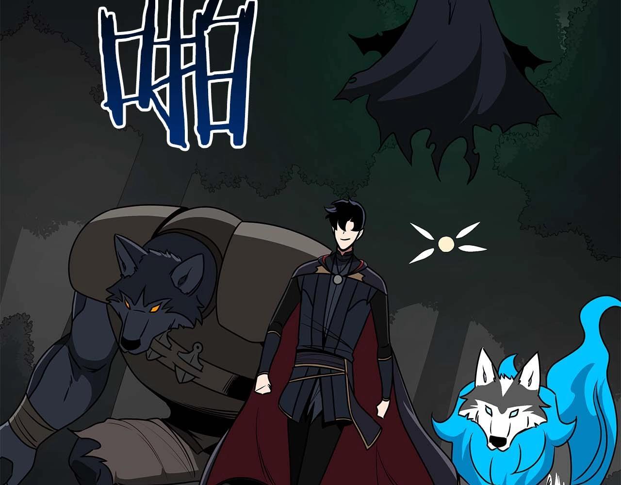 第71话 新协助者229